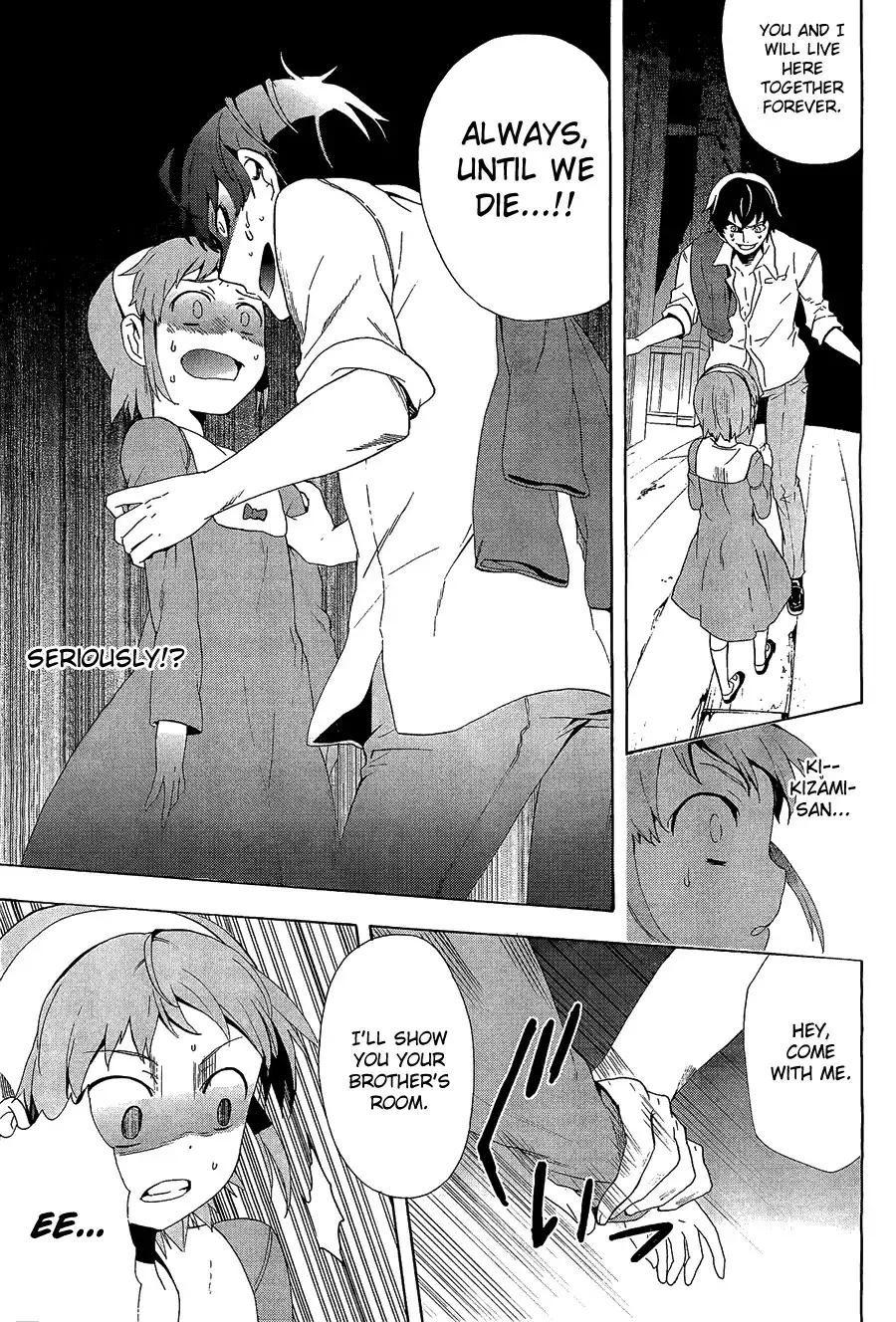 Corpse Party Blood Covered Chapter 31 24